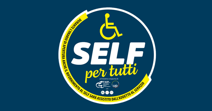 Self per tutti