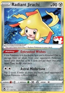 Radiant Jirachi