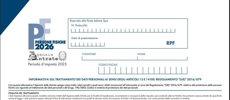 Frontespizio prima facciata