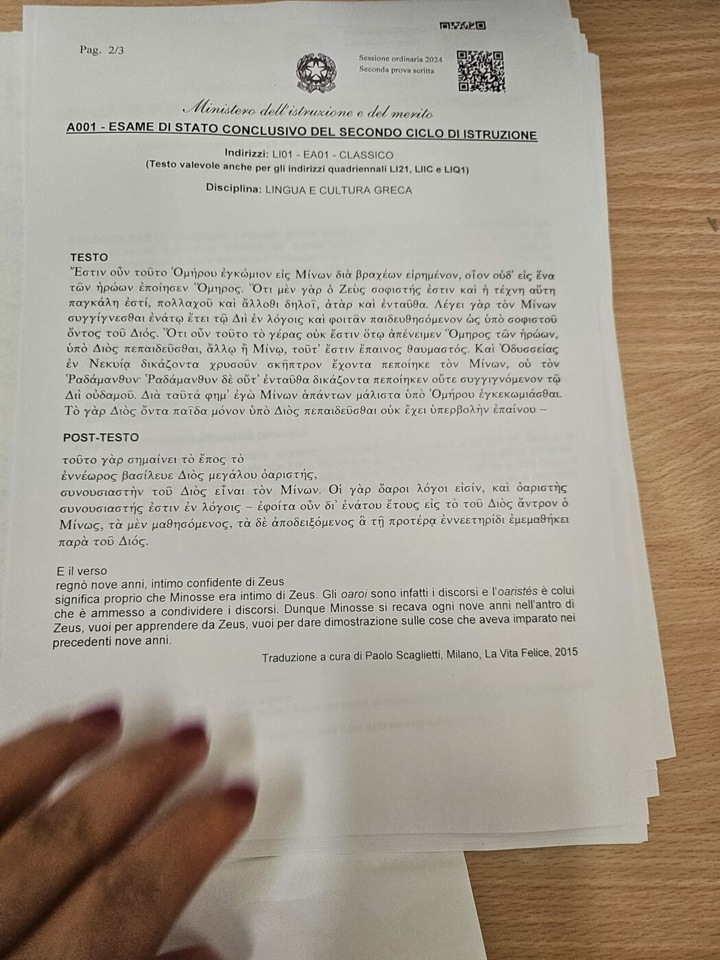 Traccia seconda prova Maturità liceo Classico (1)