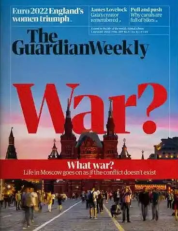 Copertina dell'inserto del Guardian del 5 agosto