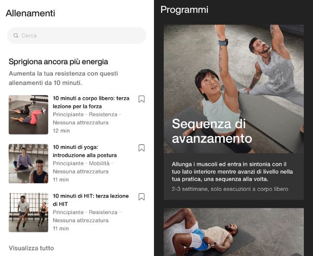 Come funziona Nike Training Club