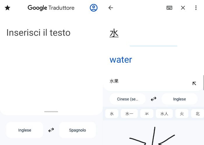 Google Traduttore