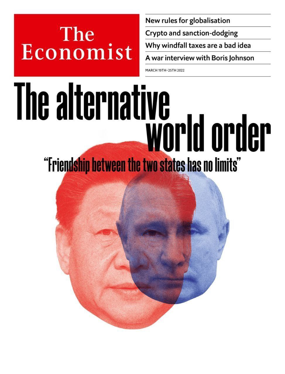 La copertina dell'ultimo numero dell'Economist