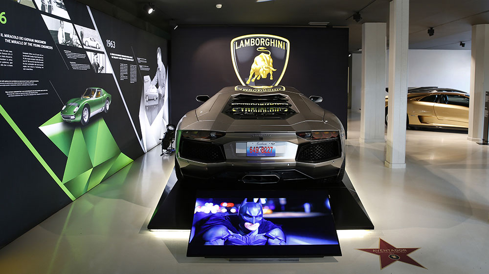 Lamborghini Aventador