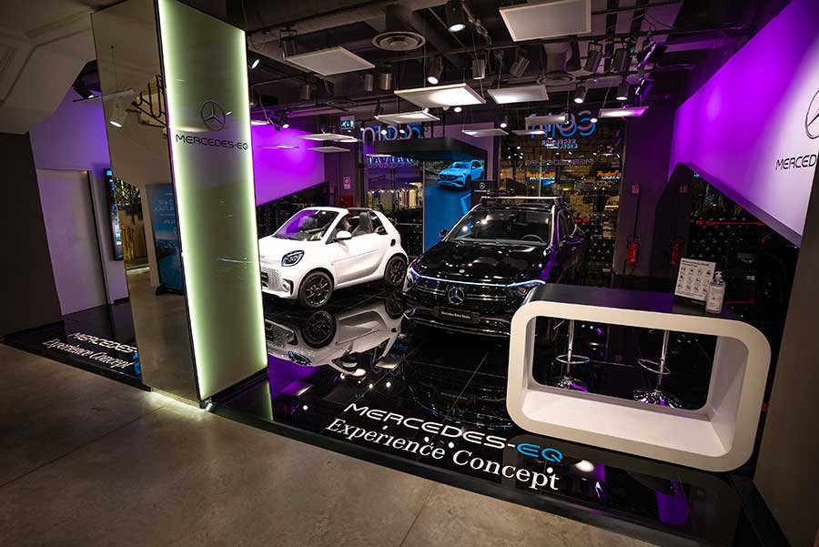 Mercedes-EQ Experience Concept