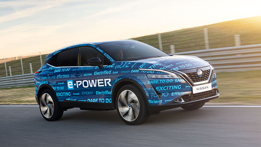 Nissan Qashqai e-Power