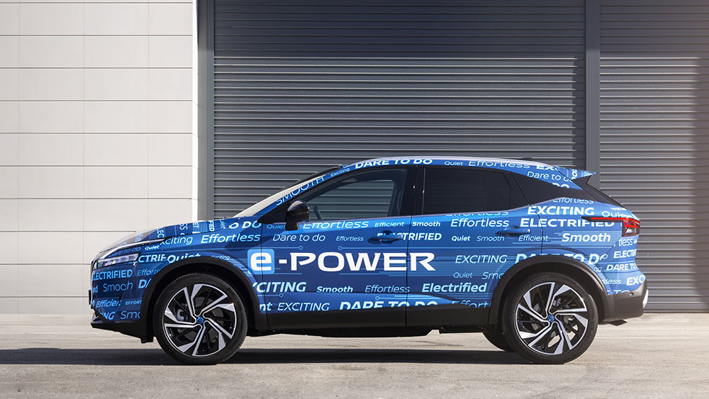 Nissan Qashqai e-Power