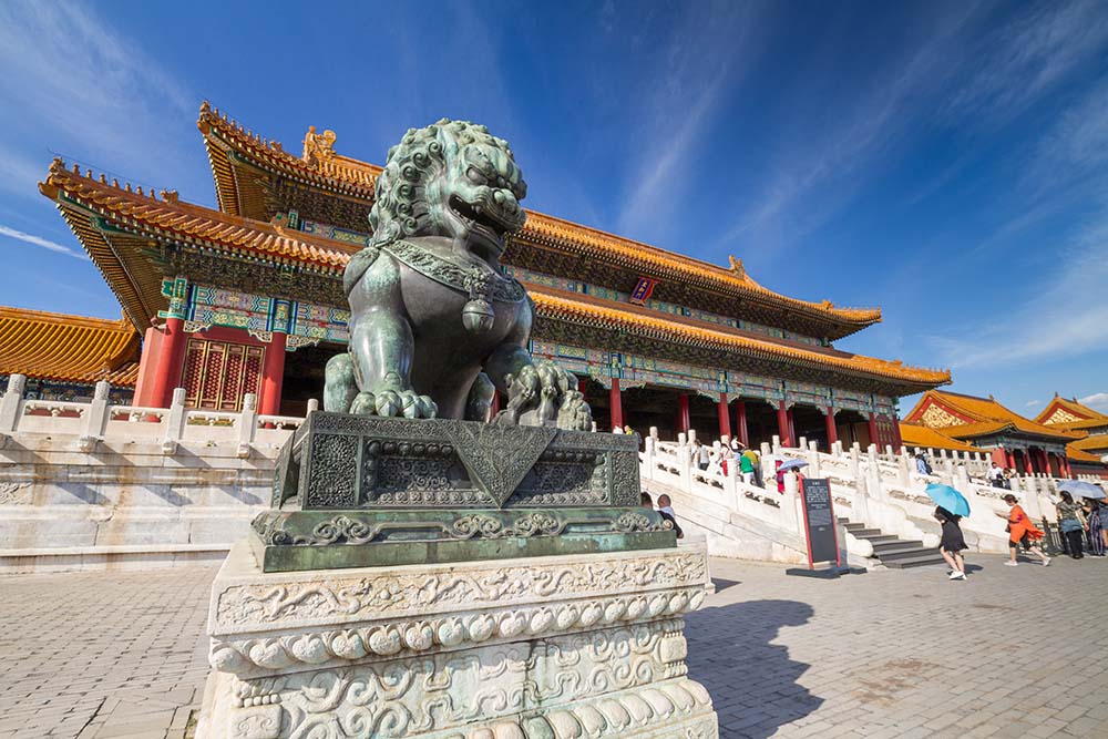Cina