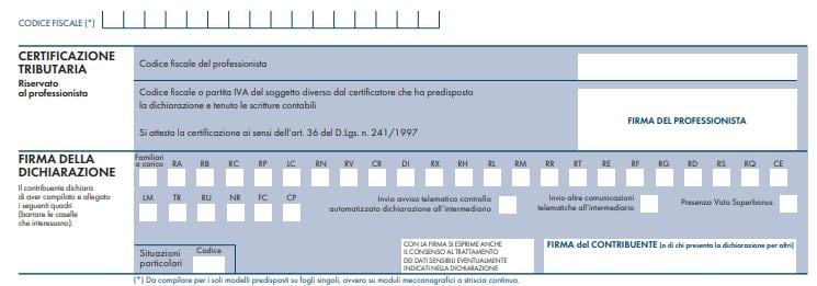 Frontespizio ultima facciata