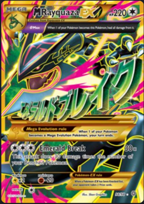 MRayquaza EX (AOR 98)