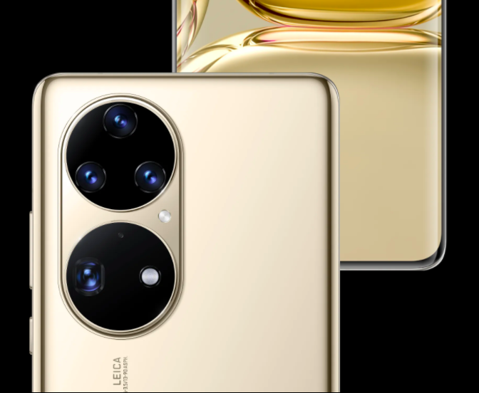 Huawei P50 Pro