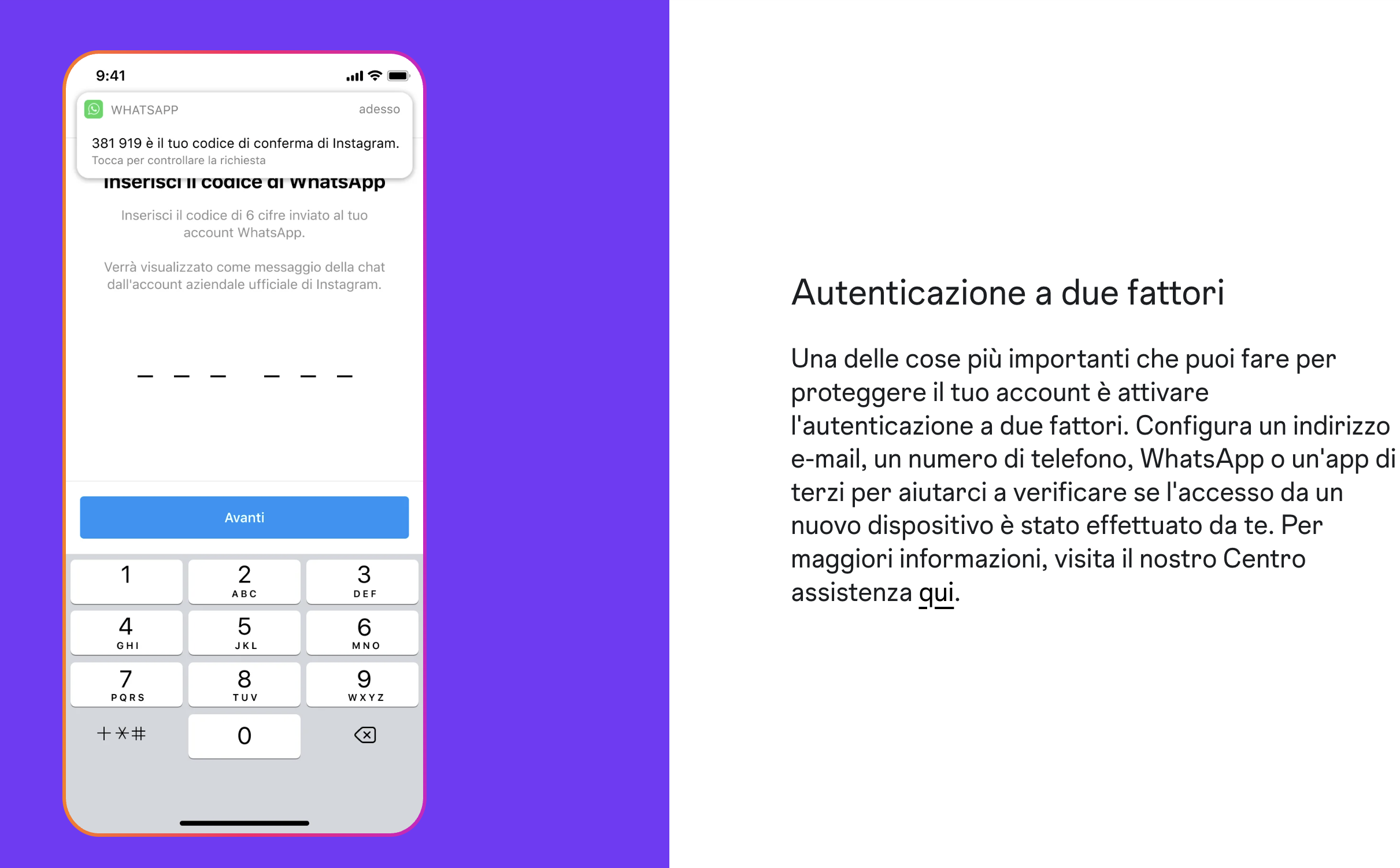 Autenticazione a due fattori