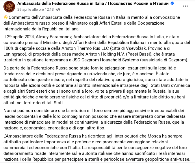 La risposta dell'Ambasciata russa