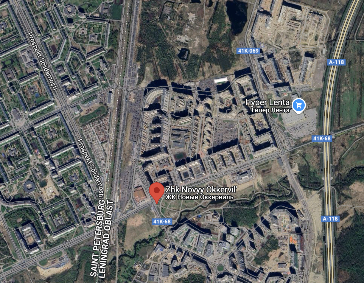 Vista aerea di Novy Okkervil