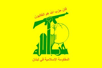 Israele e la guerra preventiva a Hezbollah: perché lo Stato ebraico ha paura