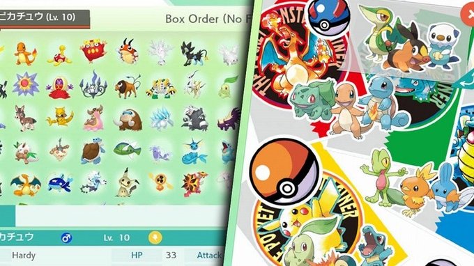 Pokémon Home: lista leggendari e Pokémon rari trasferibili in Spada e Scudo