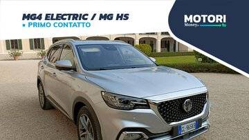 MG4 Electric e MG HS benzina arrivano negli store italiani 