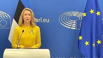 Il vero significato del mondo multipolare secondo gli Stati Uniti (che l'Europa non capisce)