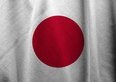 Giappone, la Bank of Japan alza tassi all'1%, record in più di 30 anni