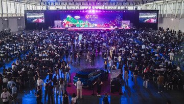 Il WMF 2025 si prepara ad accogliere il futuro dell'innovazione. Parte il conto alla rovescia