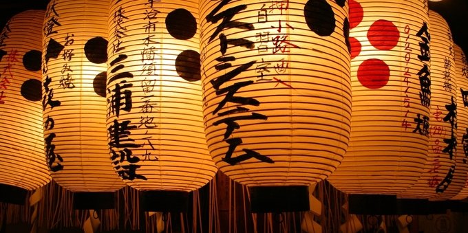 Giappone: indice Nikkei, ci attendiamo qualche presa di beneficio