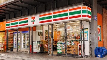 Addio al re dei 7-eleven giapponesi. Ha trasformato i “konbini” in un simbolo del Paese 