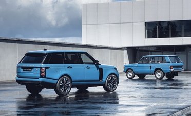 Range Rover Fifty, un'edizione limitata per i 50 anni della Range (Foto)