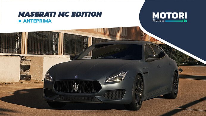 Maserati MC Edition: la nuova serie speciale