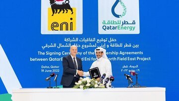 L'importanza dell'accordo tra Eni e il Qatar