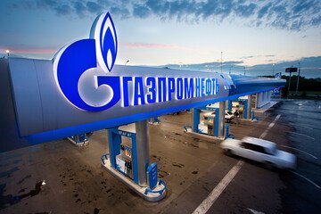 Ecco come la Russia sta invadendo l'Europa con il suo GNL
