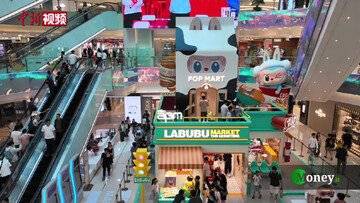 Calata l'euforia per i Labubu. Lе аzіоnі Pоp Маrt hanno perso il 40%