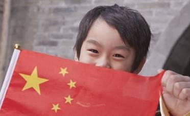 Dollaro, euro e yuan. La nuova competizione monetaria mondiale