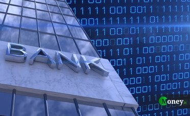 Tecnologia, potere e disuguaglianza: il costo nascosto dell'AI nelle grandi banche americane