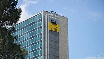 Azioni Eni, così l'accordo sul Venezuela può cambiare tutto