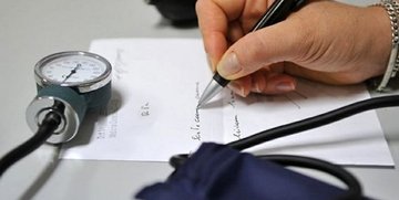 Causa di servizio, cos'è e come chiedere il riconoscimento