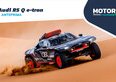 Audi RS Q e-tron: alla Dakar 2022 con un prototipo elettrico