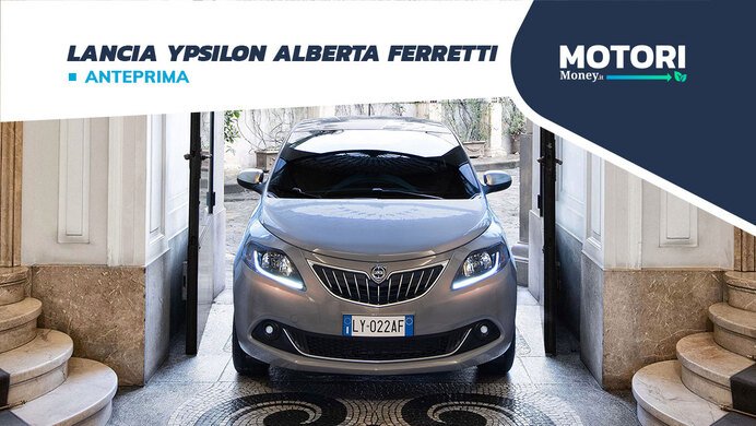 Lancia Ypsilon: nuova serie speciale Alberta Ferretti 