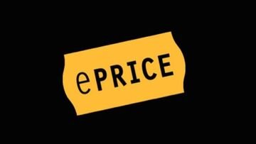 Black Friday 2020 ePRICE: offerte e promozioni, come funziona