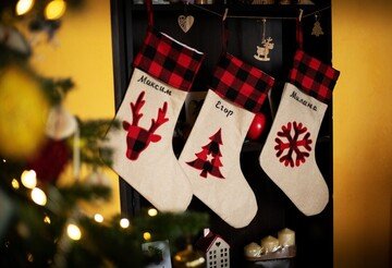 Regali per la calza di Natale, quali scegliere