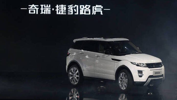 Jaguar Land Rover: ricambi via dalla Cina su scia coronavirus