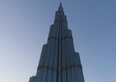 Addio al Burj Khalifa, questo sarà l'edificio più grande del mondo. Costerà $50 miliardi