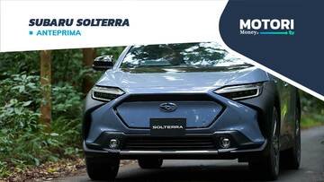 Subaru Solterra: il SUV elettrico a trazione integrale