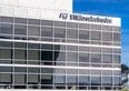Azioni STMicroelectronics sotto i 39 euro, il crollo dei chip travolge anche Piazza Affari. Cosa aspettarsi ora?