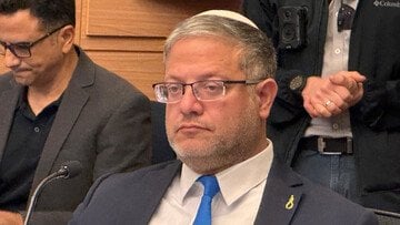 Chi è e quanto guadagna Ben-Gvir, il ministro della sicurezza israeliano