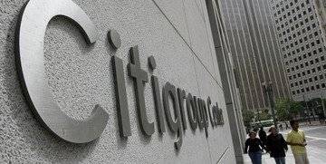 Citigroup: le dipendenti guadagnano il 27% in meno rispetto agli uomini