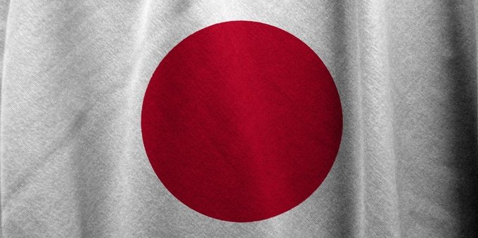 Giappone: indice Nikkei, ci attendiamo una correzione