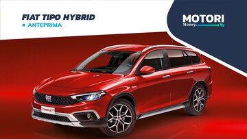 Fiat Tipo Hybrid: motore, prezzi, dotazione, foto
