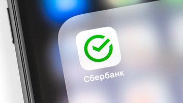 Dopo il ritiro dall'Europa Sberbank ottiene la licenza per le risorse digitali