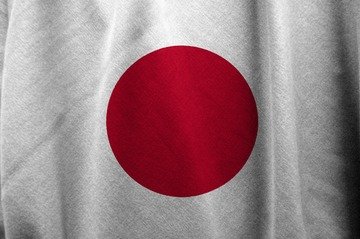 Perché andare in Giappone costerà di più